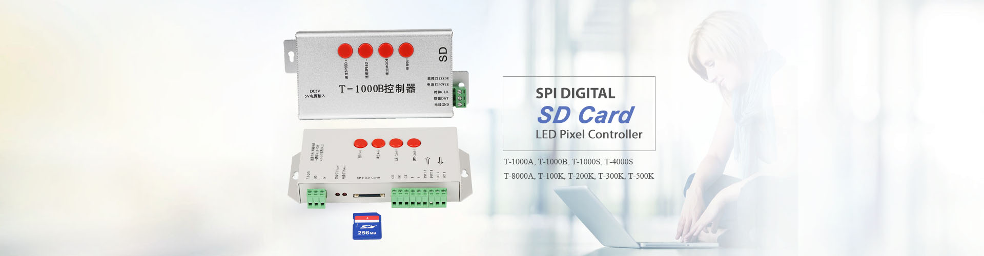 LED Pixel Controller,T-1000B,T-1000S,T-100K,T-200K,T-300K, SD Card LED Pixel Controller, Online LED Pixel Controller, DMX512 LED Pixel Controller, SPI LED Controller, LED Controller, LED Dimmer, LED Driver